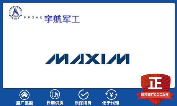 MAXIM代理商_MAX251CSD+T